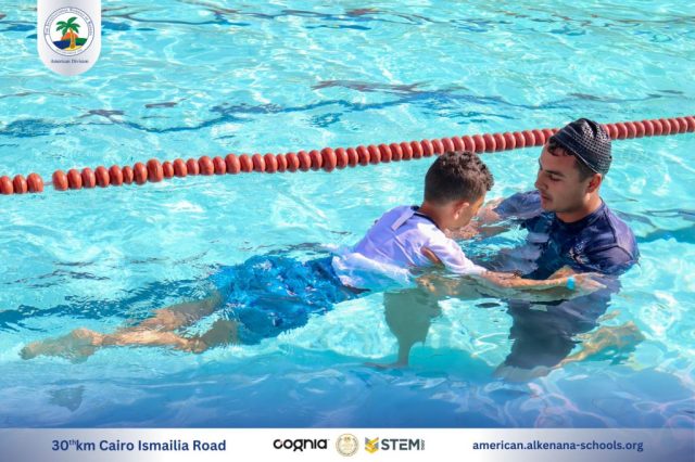 I.S.K-American Division | Pool Time - Grade 1B | 2024-2025