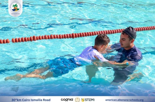 I.S.K-American Division | Pool Time - Grade 1B | 2024-2025