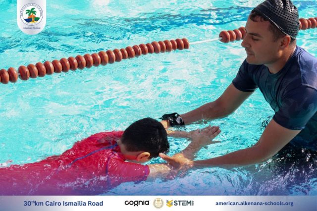 I.S.K-American Division | Pool Time - Grade 1B | 2024-2025