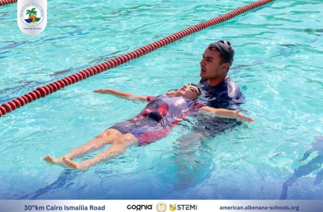 I.S.K-American Division | Pool Time - Grade 1B | 2024-2025