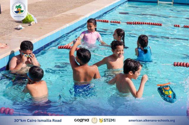 I.S.K-American Division | Pool Time - Grade 1B | 2024-2025