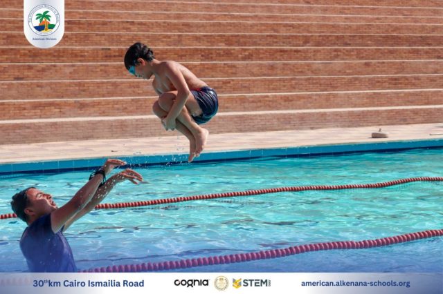 I.S.K-American Division | Pool Time - Grade 1B | 2024-2025