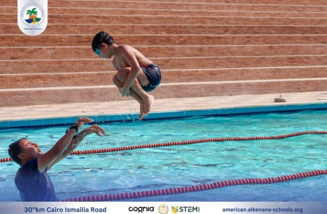 I.S.K-American Division | Pool Time - Grade 1B | 2024-2025