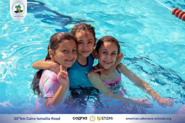 I.S.K-American Division | Pool Time - Grade 1B | 2024-2025