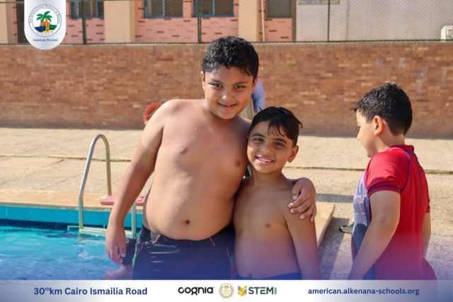 I.S.K-American Division | Pool Time - Grade 1B | 2024-2025