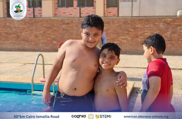 I.S.K-American Division | Pool Time - Grade 1B | 2024-2025