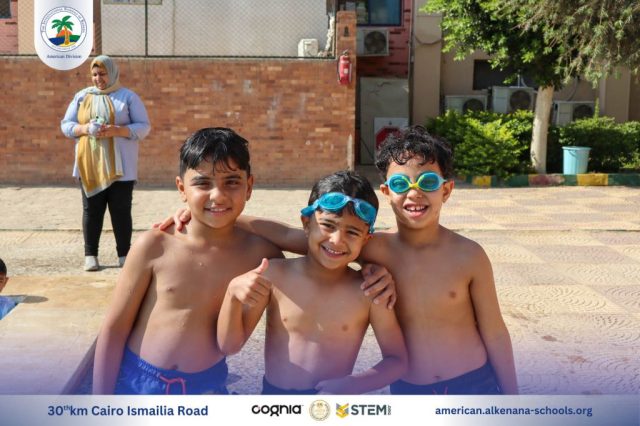 I.S.K-American Division | Pool Time - Grade 1B | 2024-2025