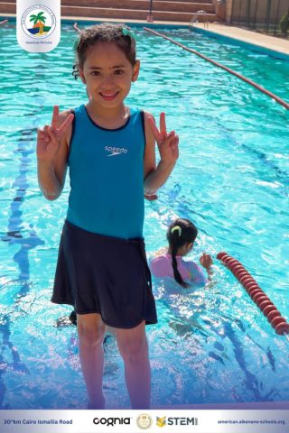 I.S.K-American Division | Pool Time - Grade 1B | 2024-2025