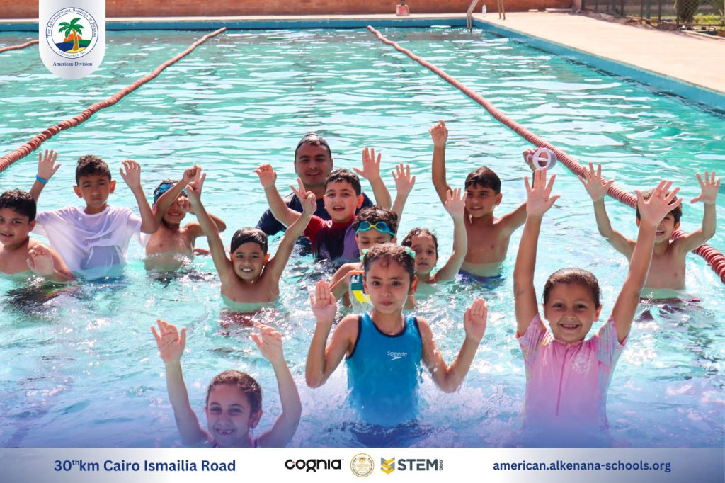 I.S.K-American Division | Pool Time - Grade 1B | 2024-2025