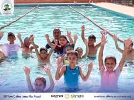 I.S.K-American Division | Pool Time - Grade 1B | 2024-2025