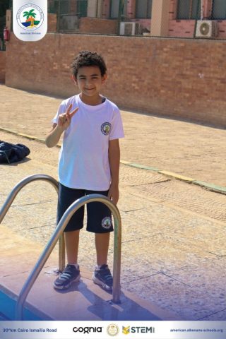 I.S.K-American Division | Pool Time - Grade 1B | 2024-2025