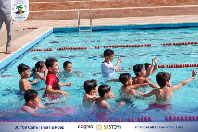 I.S.K-American Division | Pool Time - Grade 1B | 2024-2025