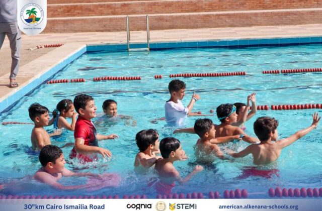 I.S.K-American Division | Pool Time - Grade 1B | 2024-2025