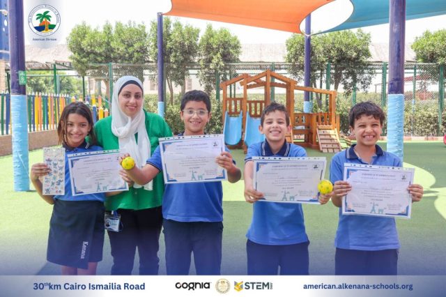 I.S.K. American Division | French (Certificates) – Gr. 5A | 2024-2025