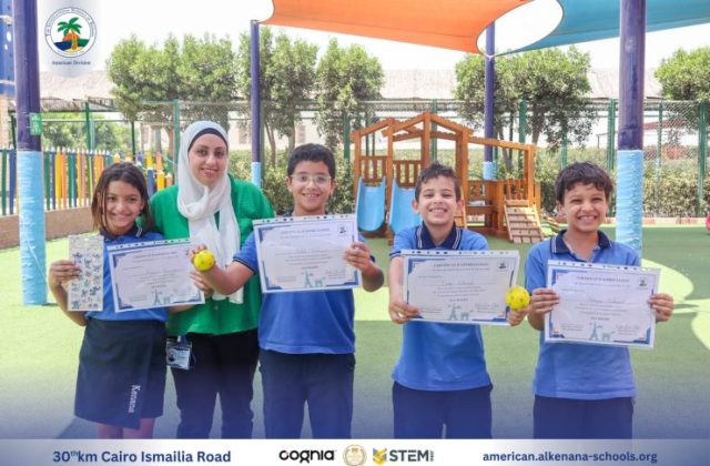 I.S.K. American Division | French (Certificates) – Gr. 5A | 2024-2025