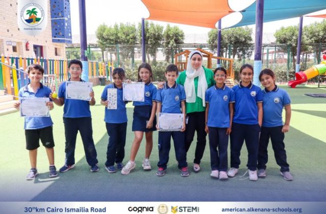 I.S.K. American Division | French (Certificates) – Gr. 5A | 2024-2025