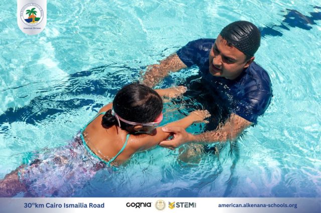 I.S.K-American Division | Pool Time – KG 2B | 2024-2025