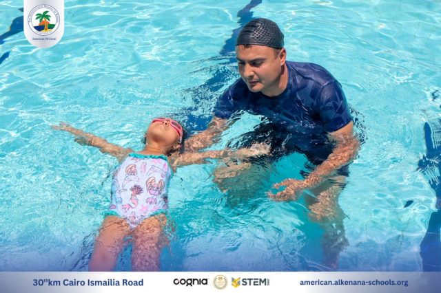 I.S.K-American Division | Pool Time – KG 2B | 2024-2025