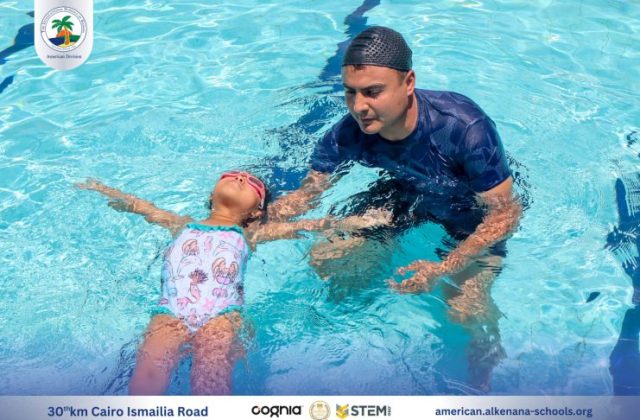 I.S.K-American Division | Pool Time – KG 2B | 2024-2025