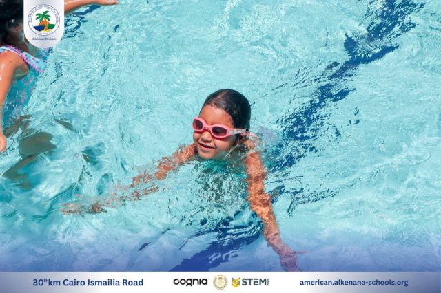 I.S.K-American Division | Pool Time – KG 2B | 2024-2025