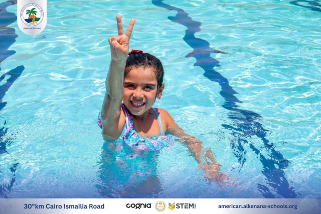 I.S.K-American Division | Pool Time – KG 2B | 2024-2025