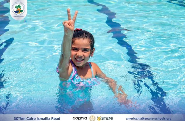 I.S.K-American Division | Pool Time – KG 2B | 2024-2025