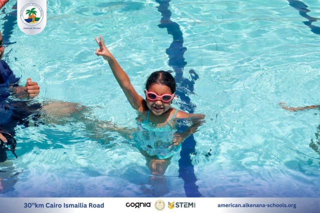 I.S.K-American Division | Pool Time – KG 2B | 2024-2025