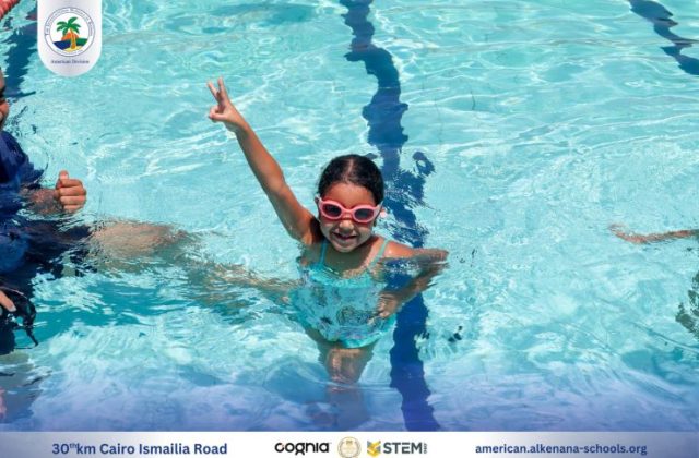 I.S.K-American Division | Pool Time – KG 2B | 2024-2025