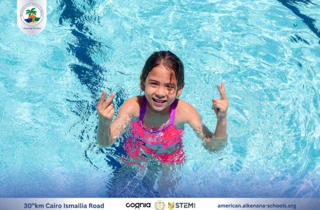 I.S.K-American Division | Pool Time – KG 2B | 2024-2025