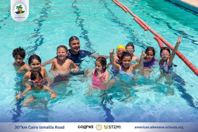 I.S.K-American Division | Pool Time – KG 2B | 2024-2025