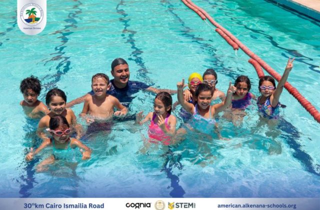 I.S.K-American Division | Pool Time – KG 2B | 2024-2025