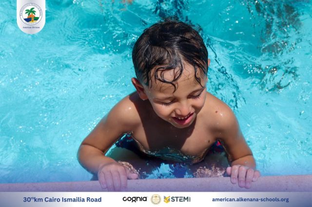 I.S.K-American Division | Pool Time – KG 2B | 2024-2025