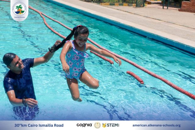 I.S.K-American Division | Pool Time – KG 2B | 2024-2025