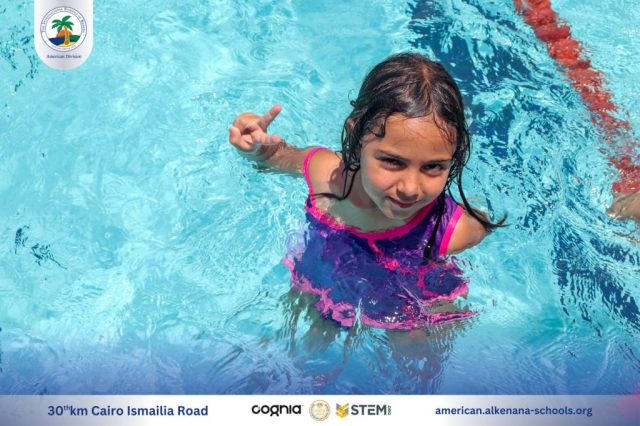 I.S.K-American Division | Pool Time – KG 2B | 2024-2025