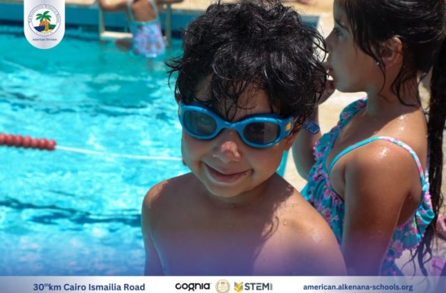 I.S.K-American Division | Pool Time – KG 2B | 2024-2025