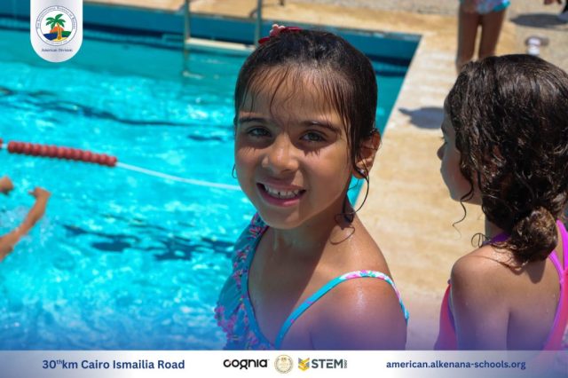 I.S.K-American Division | Pool Time – KG 2B | 2024-2025