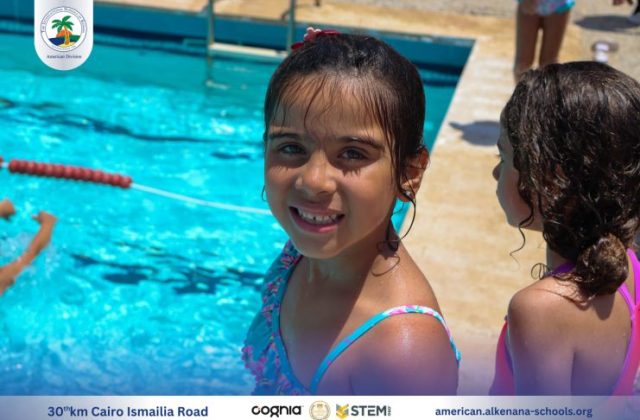 I.S.K-American Division | Pool Time – KG 2B | 2024-2025