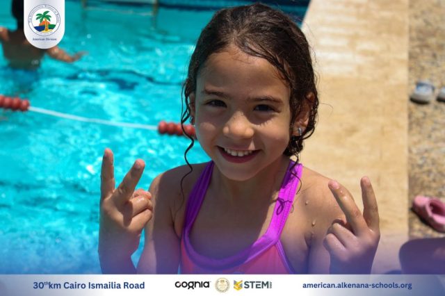 I.S.K-American Division | Pool Time – KG 2B | 2024-2025