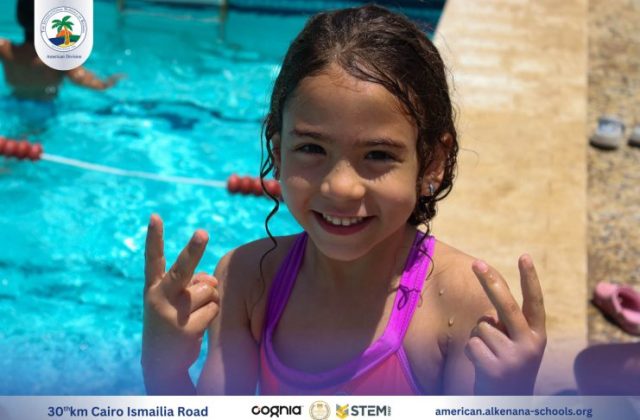 I.S.K-American Division | Pool Time – KG 2B | 2024-2025