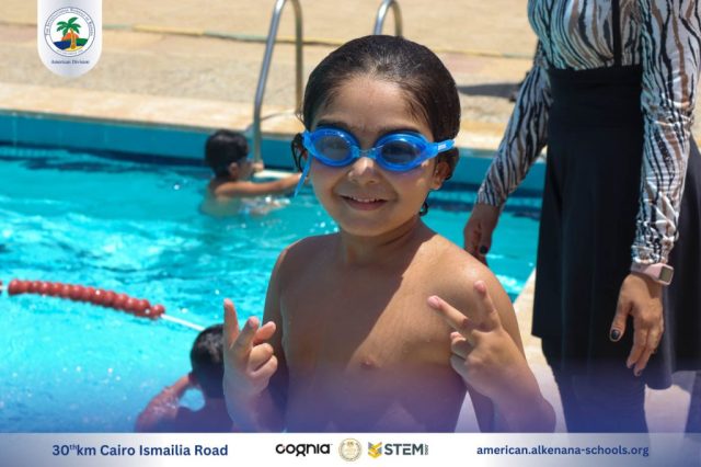 I.S.K-American Division | Pool Time – KG 2B | 2024-2025