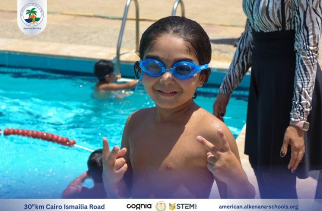 I.S.K-American Division | Pool Time – KG 2B | 2024-2025