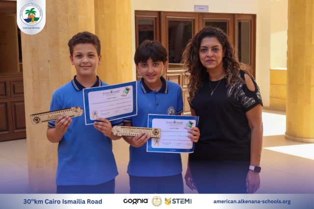 I.S.K-American Division | Social Study Arabic | 2024-2025