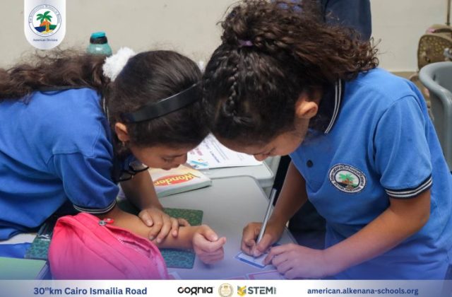 I.S.K American Division | English Activity – Grade 4A | 2024-2025