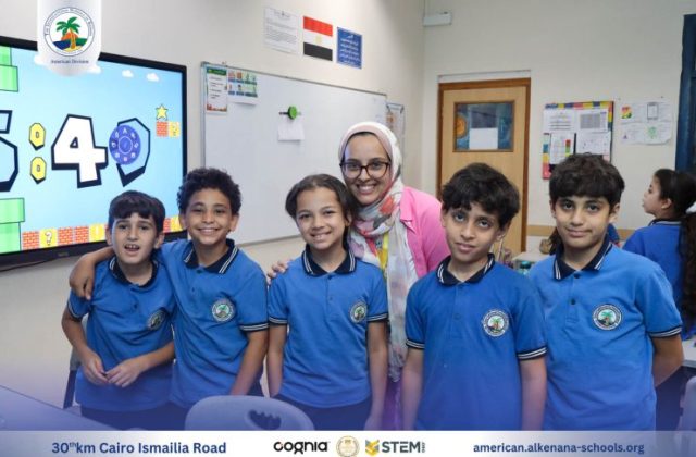 I.S.K American Division | English Activity – Grade 4A | 2024-2025