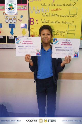 I.S.K-American Division | English (Certificates) – Gr.4 | 2024-2025