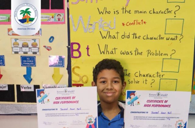 I.S.K-American Division | English (Certificates) – Gr.4 | 2024-2025