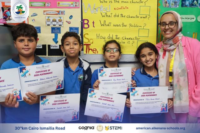 I.S.K-American Division | English (Certificates) – Gr.4 | 2024-2025