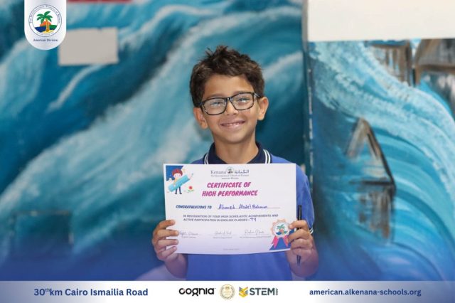 I.S.K-American Division | English (Certificates) – Gr.4 | 2024-2025