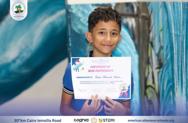 I.S.K-American Division | English (Certificates) – Gr.4 | 2024-2025