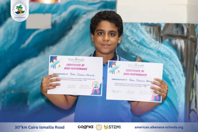 I.S.K-American Division | English (Certificates) – Gr.4 | 2024-2025